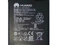 Аккумулятор для Huawei HB406689ECW Y7 2017 / Y9 2018 / Honor 8C / Y7 2019 / P40 lite E (ORIG iC)