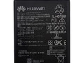 Аккумулятор для Huawei HB486586ECW P40 Lite / Mate 30 / Mate 30 Pro / View 30 / Nova 6 / Nova 6 SE (ORIG iC)