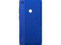 Задняя крышка Huawei Honor 8A (Синий)