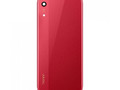 Задняя крышка Huawei Honor 8A (Красный)