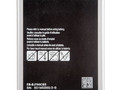Аккумулятор для Samsung Galaxy J700F / J701F / J400 / J720 / J7 / J7 Neo/ J4 (ORIG iC)