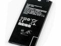 Аккумулятор для Samsung Galaxy J7 Prime (G610) / J4 Plus (J415) / J6 Plus (J610)
