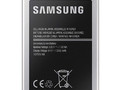 Аккумулятор для Samsung Galaxy J1 (2016) J120 1-я категория