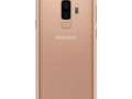 Задняя крышка Samsung Galaxy S9 | SM-G960 (Золотой)