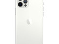 Задняя крышка (корпус) iPhone 12 Pro Max (Белый) (Premium)