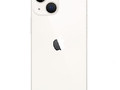 Задняя крышка (корпус) iPhone 13 (Белый) (Premium)