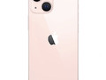 Задняя крышка (стекло) iPhone 13 Mini (с увеличенным вырезом) (Розовый) (Premium)