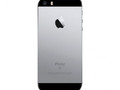 Задняя крышка(черная) iPhone SE