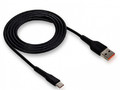 USB-кабель Type-C WALKER C315