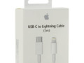 Кабель iPhone USB‑C To Lightning (1 м) (AAA)