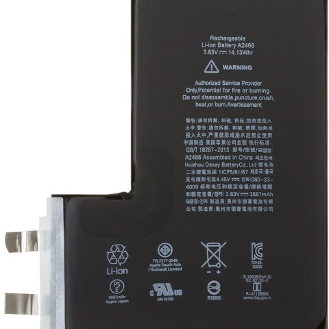 Ячейка (банка) АКБ для iPhone 12 Pro Max (orig)