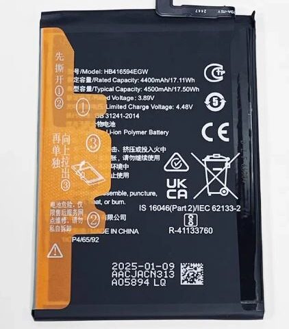 Аккумулятор для Huawei HB416594EGW Honor X8a | X8b | 90 Lite | 200 Lite (ORIG iC)