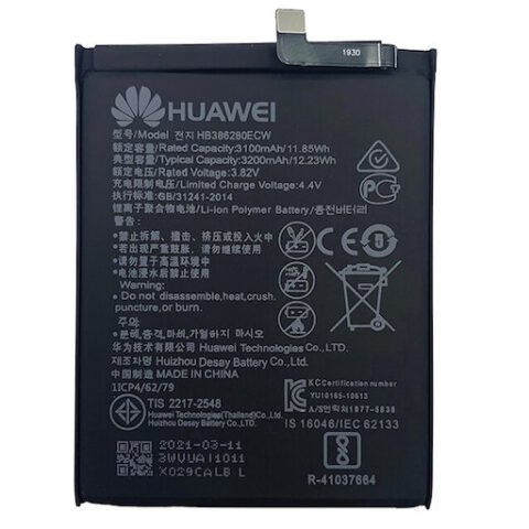 Аккумулятор для Huawei HB386280ECW P10 / Honor 9 / Honor 9 Premium (ORIG iC)