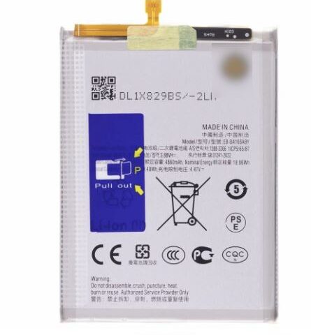 Аккумулятор для Samsung Galaxy A16 4G (A165) / A16 5G (A166) / A26 5G (A266) / A17 4G (A175) (ORIG iC)