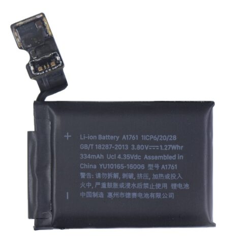АКБ Apple Watch Series 2 (38mm)