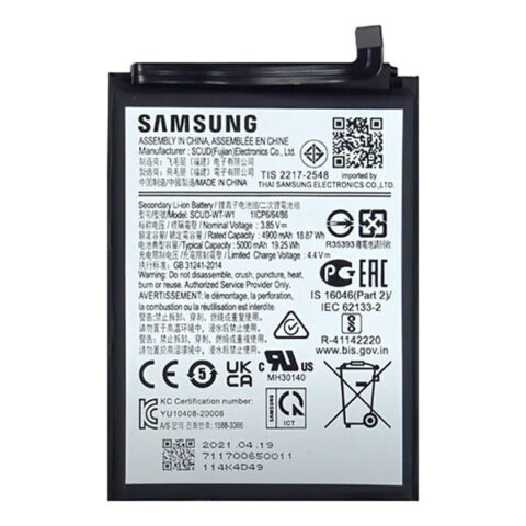 Аккумулятор для Samsung Galaxy A22s 5G (A226) / Galaxy A04 (A045) / Galaxy A14 5G (A146) (ORIG iC)