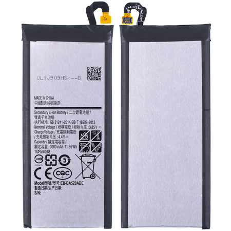 Аккумулятор для Samsung A5 (2017) A520 (ORIG iC)