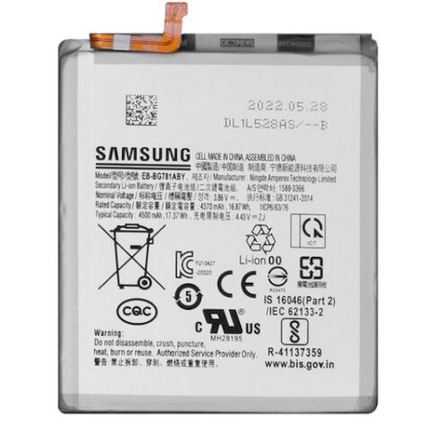 Аккумулятор для Samsung Galaxy A52 (A525) / S20 FE (G780) / A52s 5G (A528) (ORIG iC)