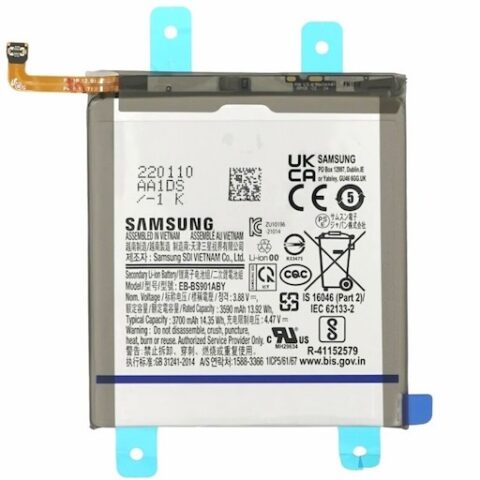 Аккумулятор для Samsung Galaxy S22 (S901) (ORIG iC)