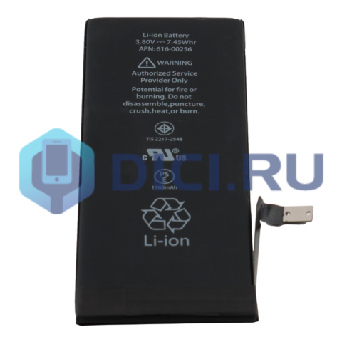 Аккумулятор iPhone 8 Original