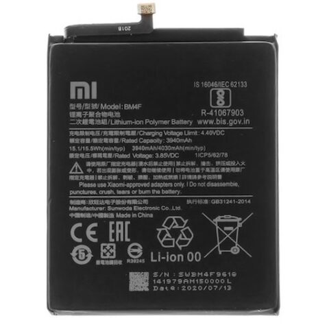 Аккумулятор для Xiaomi BM4F (Mi A3 / Mi9 Lite) (ORIG iC)