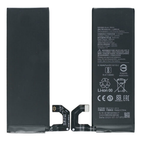 Аккумулятор для Xiaomi BM4N (Mi 10) (ORIG iC)