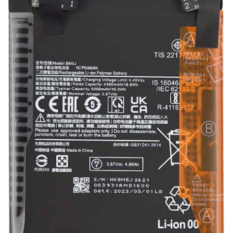 Аккумулятор для Xiaomi BM5J (Xiaomi 12T / 12T Pro) (ORIG iC)