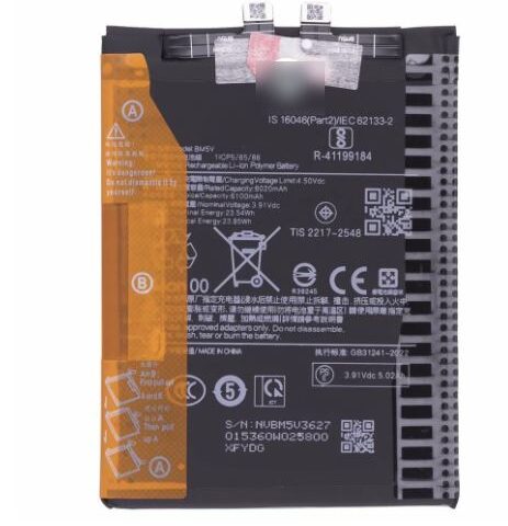 Аккумулятор для Xiaomi BM5V (Xiaomi Redmi Note 13 Pro 5G / Poco X6) (ORIG iC)
