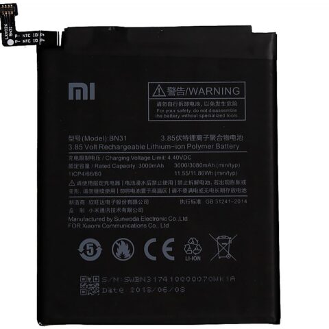 Аккумулятор для Xiaomi BN31 ( Xiaomi Mi5X, Mi A1, Redmi Note 5A, Redmi Note 5A prime, S2)