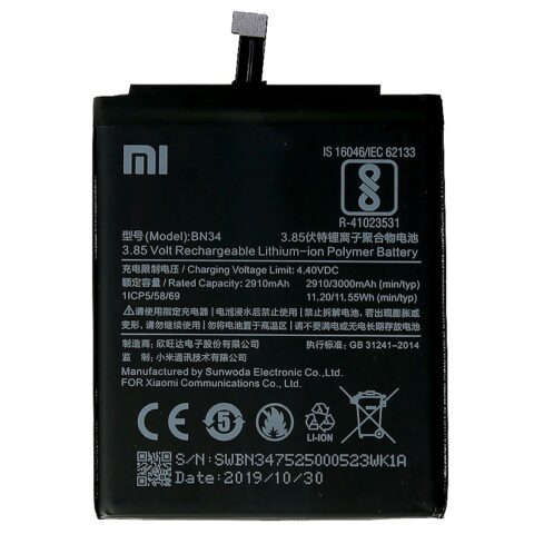 Аккумулятор для Xiaomi BN34 (Xiaomi Redmi 5A)