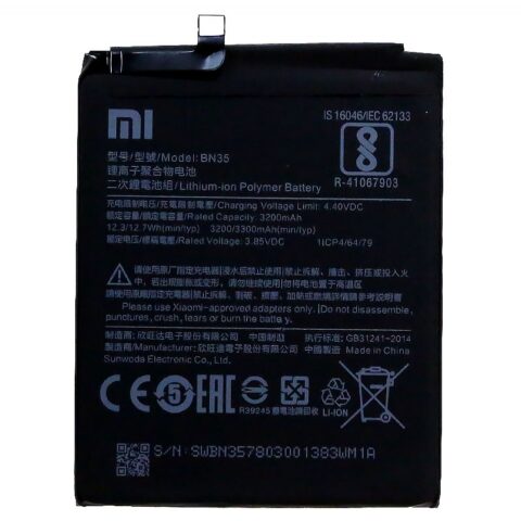 Аккумулятор для Xiaomi BN35 (Xiaomi Redmi 5)