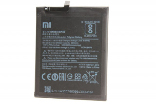 Аккумулятор для Xiaomi BN35 (Xiaomi Redmi 5) (ORIG iC)