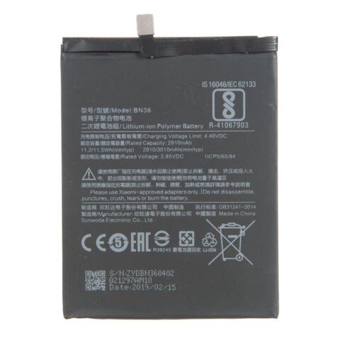 Аккумулятор для Xiaomi BN36 (Xiaomi Mi A2) (ORIG iC)