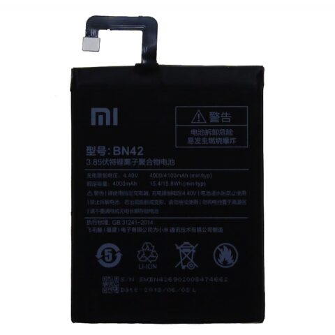 Аккумулятор для Xiaomi BN42 (Redmi 4)