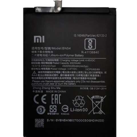 Аккумулятор для Xiaomi BN54 ( Redmi 9 / Redmi Note 9 ) (ORIG iC)