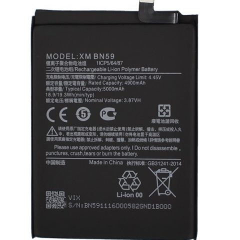 Аккумулятор для Xiaomi BN59 ( Redmi Note 10 / Note 10S / Poco M5s ) (ORIG iC)