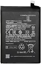Аккумулятор для Xiaomi BN5C (POCO M4 Pro 5G / Redmi Note 11s) (ORIG iC)