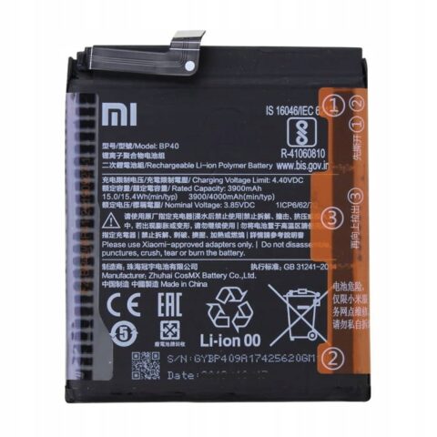 Аккумулятор для Xiaomi BP40 (Mi 9T Pro) (ORIG iC)