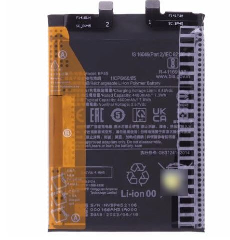 Аккумулятор для Xiaomi BP45 (Xiaomi 12 Pro) (ORIG iC)