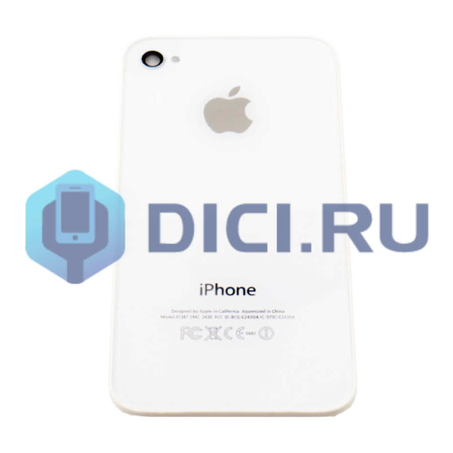 Задняя крышка(белая) iPhone 4
