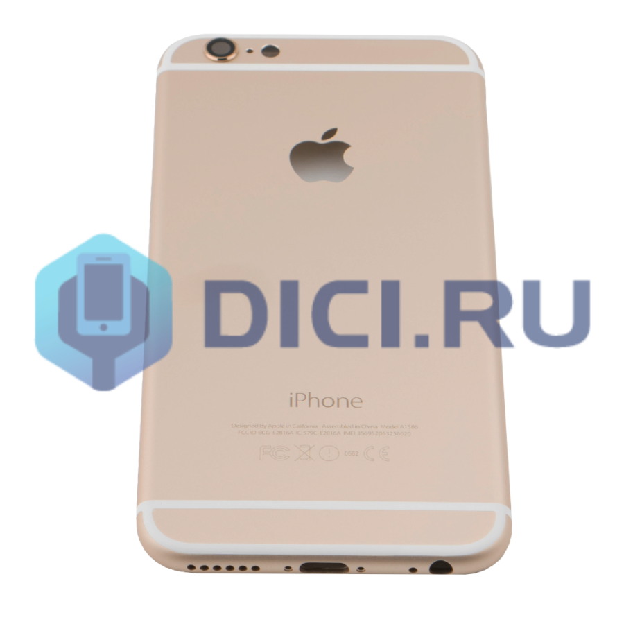 Задняя крышка(золотая) iPhone 6 Plus
