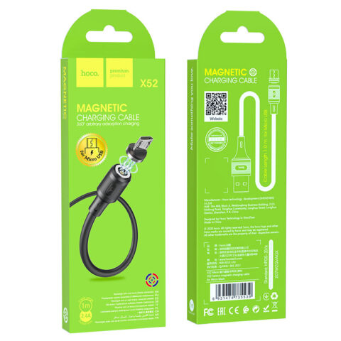 USB-кабель MAGNETIC HOCO X52 Micro-USB