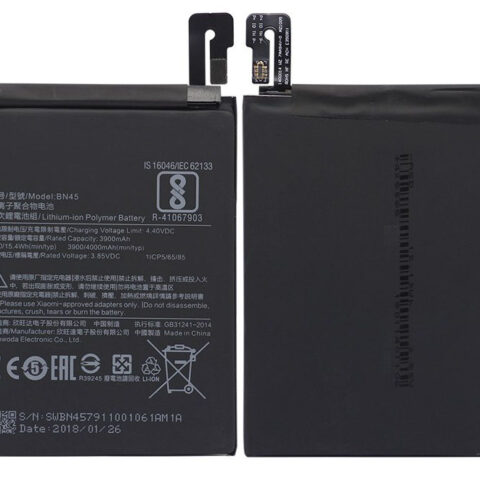 Аккумулятор для Хiaomi BN45 (Redmi Note 5 /Note 5 Pro) (ORIG iC)