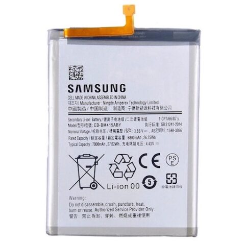 Аккумулятор для Samsung Galaxy M51 (M515) (ORIG iC)