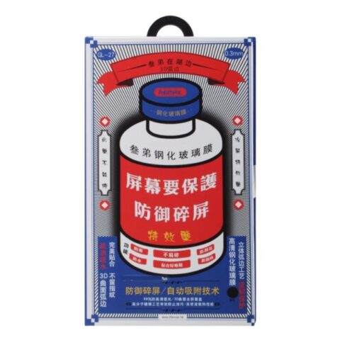Защитное стекло 6D Remax Medicine GL-27 iPH 16 Pro / iPhone 17