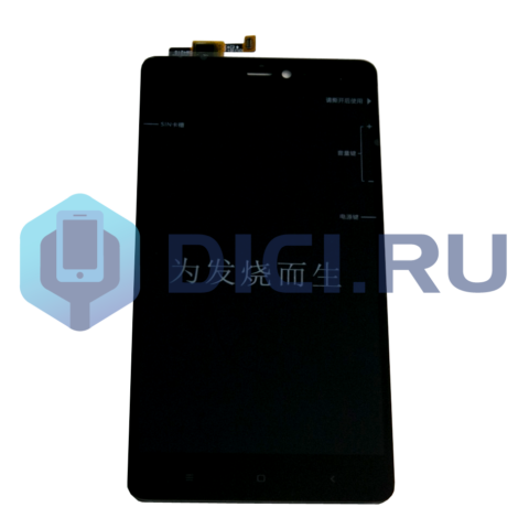 Дисплей для Xiaomi Mi4S с сенсором(Black)
