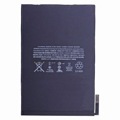 Аккумулятор iPad Mini 4 Original