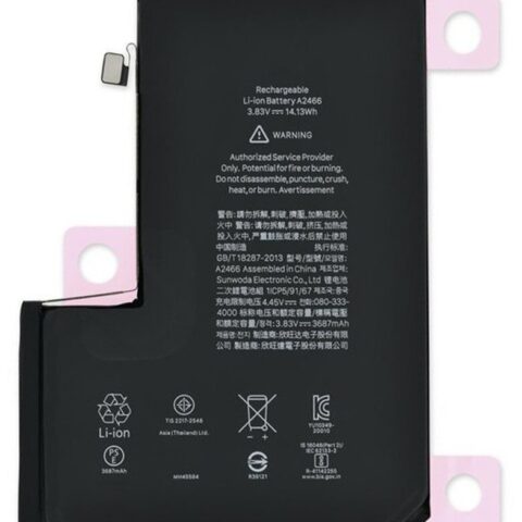 Аккумулятор iPhone 12 Pro Max Original
