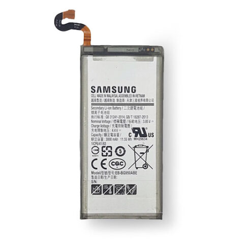 Аккумулятор для Samsung Galaxy S8 (G950) (ORIG iC)