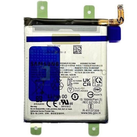 Аккумулятор для Samsung Galaxy S23 Ultra (S918) (ORIG iC)